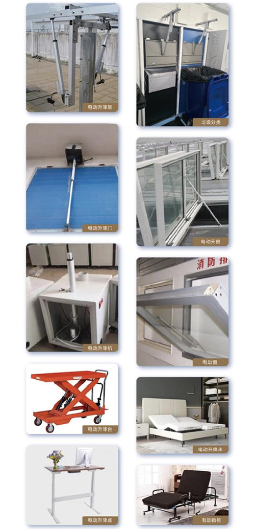 8211690338863255.jpg 圖片4.jpg